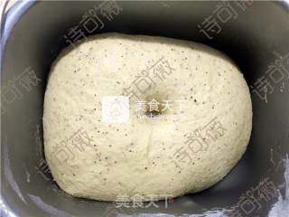 #aca烤明星大赛#red Dates, Wolfberry and Bean Dregs Bread recipe