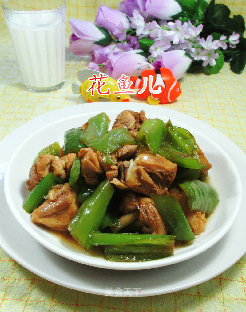 Stir-fried Chicken Nuggets with Hot Peppers recipe