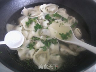 Spiced Celery Leaf Wonton recipe