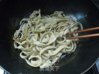 Celery Onion Fried Gluten recipe