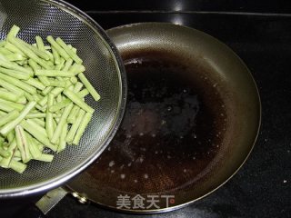 Northeast Gaba Pot recipe