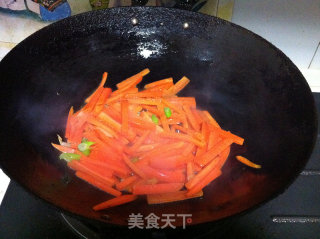 Stir-fried Tofu with Carrots and Celery recipe