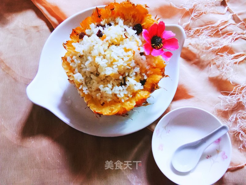 #果# Assorted Pineapple Rice recipe