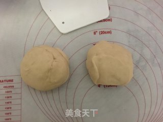#aca Fourth Session Baking Contest# Making An Erotic Lover Knot Sugar Bread recipe