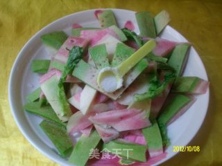 ✿mixed Radish Skins ✿ recipe