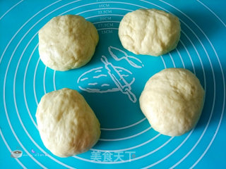 【aca Ab-2cm15 Automatic Bread Maker】coconut Garland Bread recipe