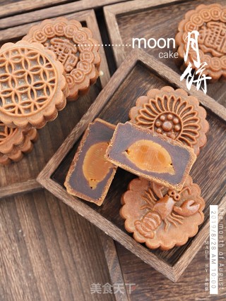 Mooncake with Brown Sugar Bean Paste and Egg Yolk recipe