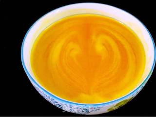 Aloe Pumpkin Cup (soup) recipe
