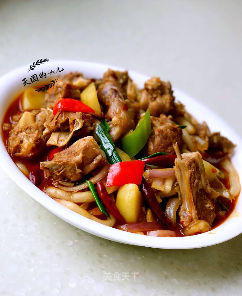 Yellow Braised Lamb recipe