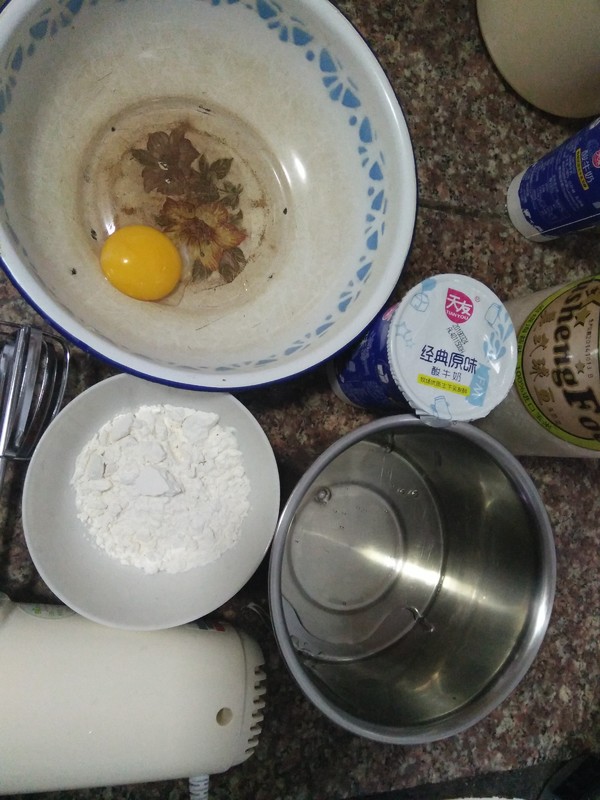 Microwave Cake recipe