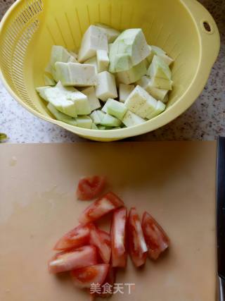 Stir-fried Eggplant with Tomatoes recipe