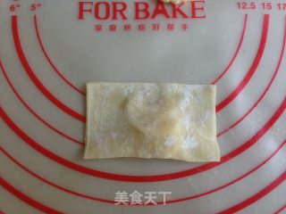 Banana Pie with Wonton Skin recipe