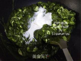 【liaoning】matcha Flavor Nougat recipe