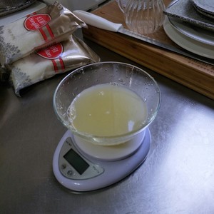 Homemade Cantonese-style Inverted Syrup for Mooncakes (with Brown Sugar Inverted Syrup) recipe