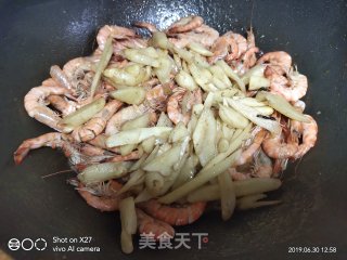 Fried Shrimp with Tender Ginger recipe