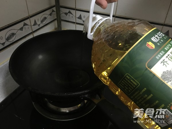 Fried Shrimp with Celery recipe