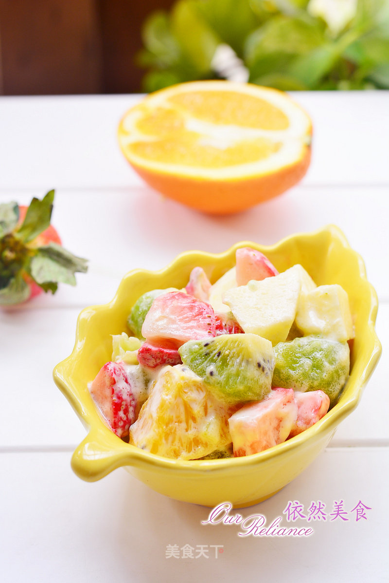 Colorful Salad recipe