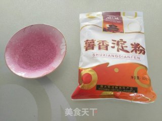 Cool for The Summer: Red Pearl Mung Bean Flour Pudding recipe