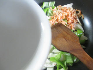 Stir-fried Rice White with Kaiyang Green Peppers recipe