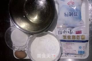 Kt Biscuits (corn Oil Version) recipe