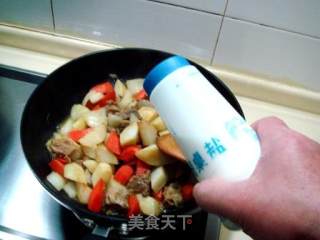 Home Cooking "curry Beef with Potatoes" recipe