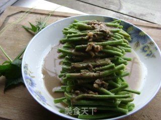 Sesame Beans recipe