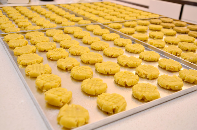 Peanut Butter Shortbread Cookies recipe