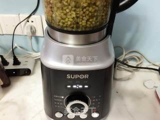 Mung Bean Popsicles recipe