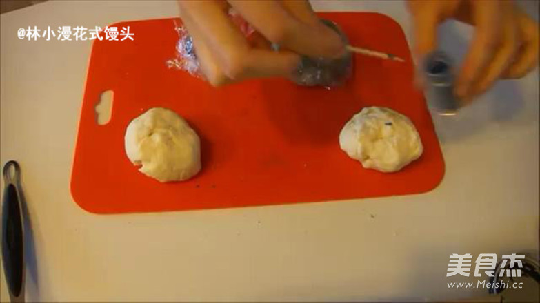 Make A Cute Chinchilla Bun to Arouse The Appetite of The Child recipe