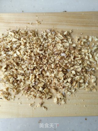 # Fourth Baking Contest and is Love to Eat Festival# Coffee Walnut Ice Cream recipe