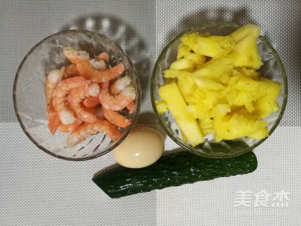 Pineapple Shrimp Fried Rice recipe