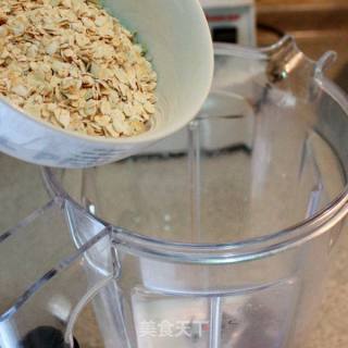 Healthy Energy Food for Children-----purple Potato Oatmeal Milkshake recipe