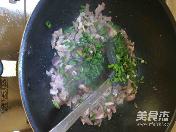 Pork and Lean Pork Congee recipe