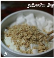 Peanut Nougat recipe