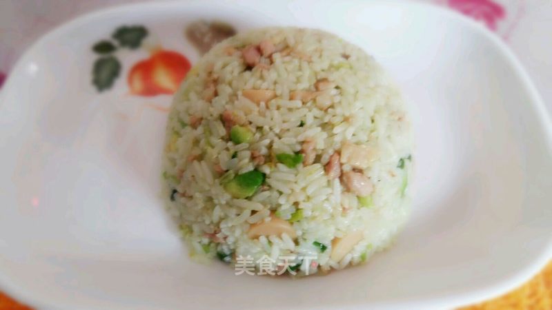 Fried Rice with Avocado recipe