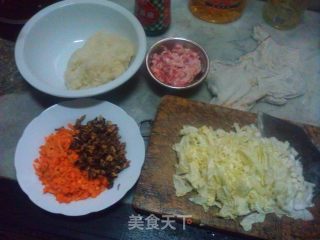 Emerald Shao Mai recipe