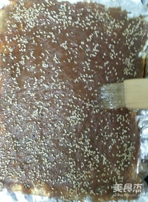 Honey Dried Pork recipe