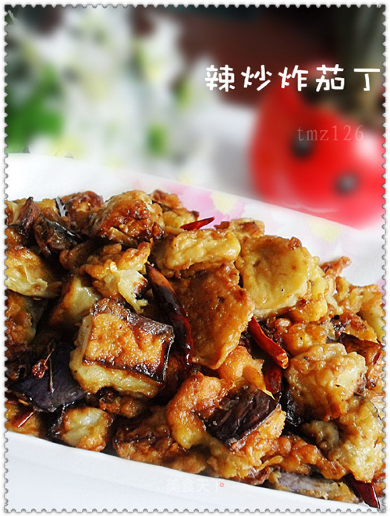 Spicy Fried Fried Eggplant recipe