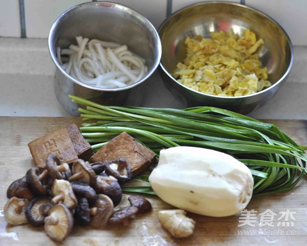 Mushroom and Lotus Root Vegetable Pie recipe