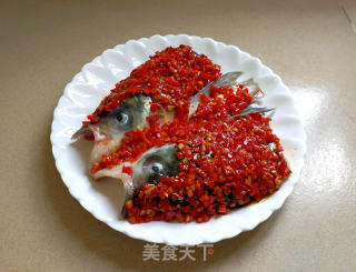 Chopped Pepper Fish Head recipe