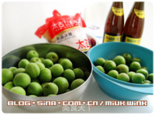 【plum Dew】a Healthy Drink for Green Plums recipe