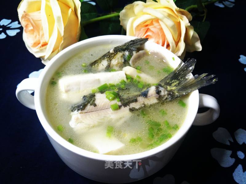 Yellow Bone Fish Tofu Soup recipe