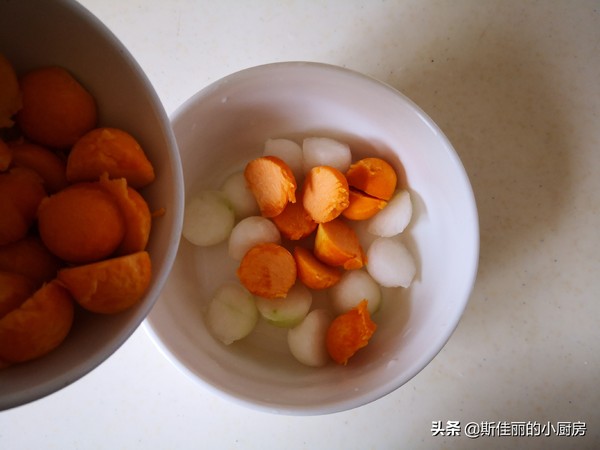 Sanwan Soup (winter Melon Pumpkin Soup) Vs Low Sugar Rice recipe