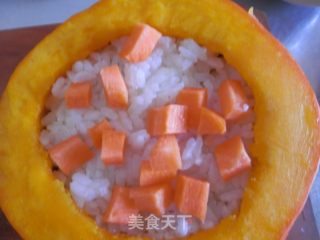 【kaifeng】carrot Pumpkin Rice recipe