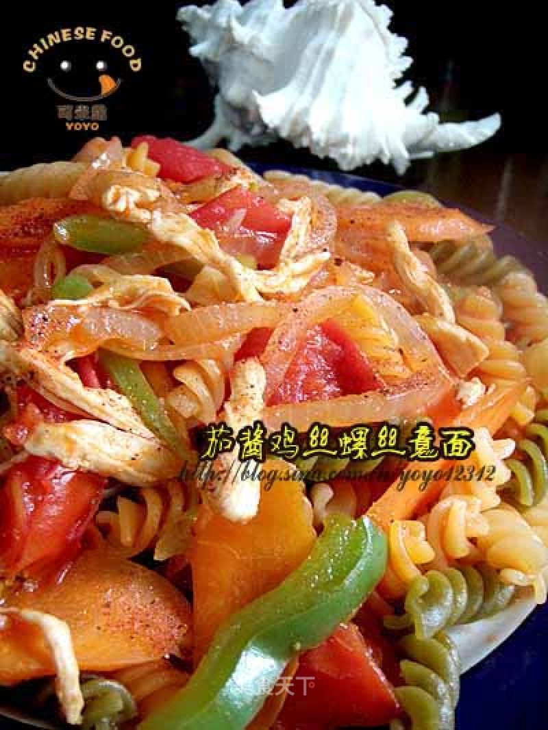 Pasta with Tomato Sauce and Shredded Chicken recipe