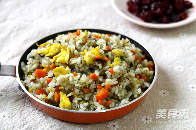 Fried Rice with Olive Vegetable and Egg recipe