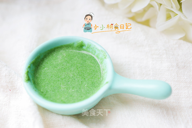 Food Supplement with Spinach and Chicken Mash for More Than 6 Months recipe