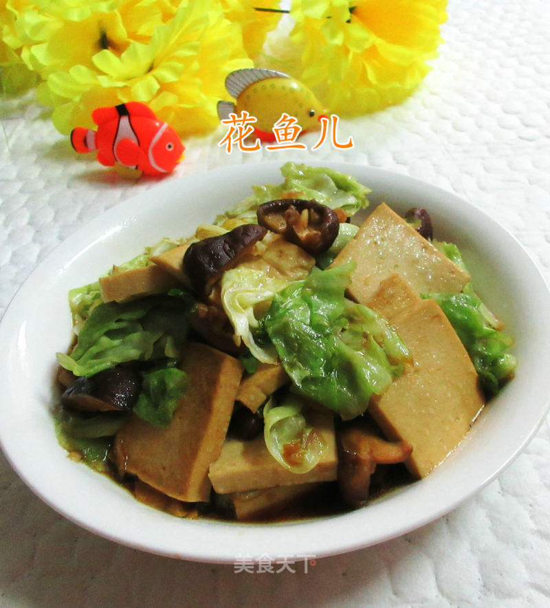 Stir-fried Thousand Page Tofu with Mushrooms and Cabbage recipe