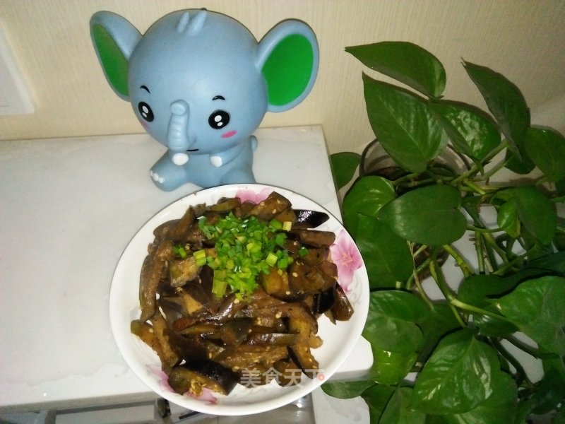 Soy Sauce Eggplant recipe