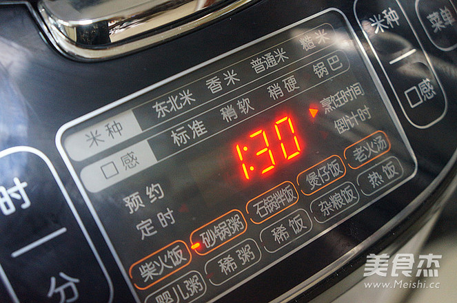 Nest Egg Beef Porridge recipe